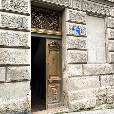 Cozy Apartments In The City Centre Lviv Exterior photo